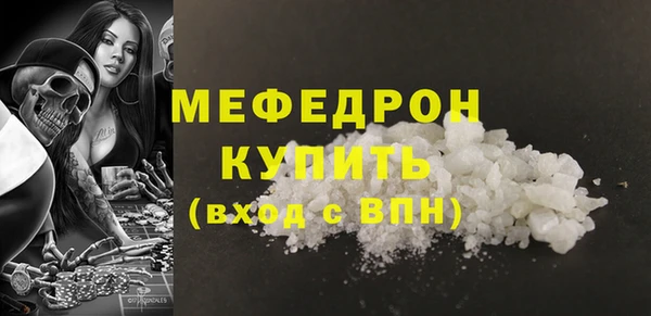 а пвп мука Тында