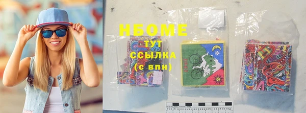 СК Верхний Тагил