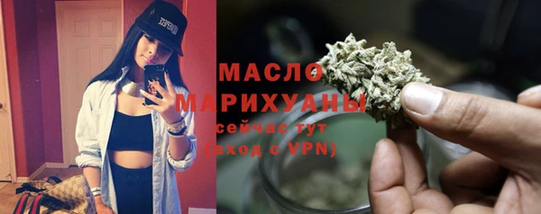 спиды Володарск