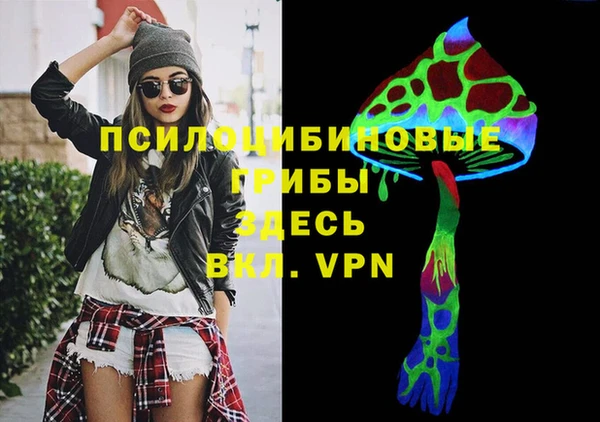 прущая мука Волосово