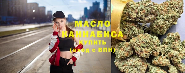 прущая мука Волосово