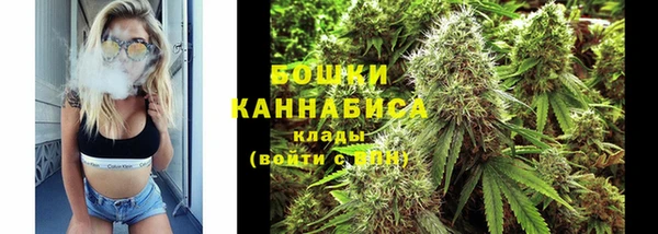 спиды Володарск