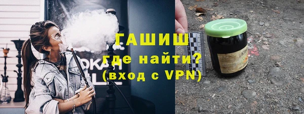 соль ск Волоколамск