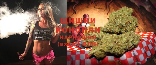 прущая мука Волосово
