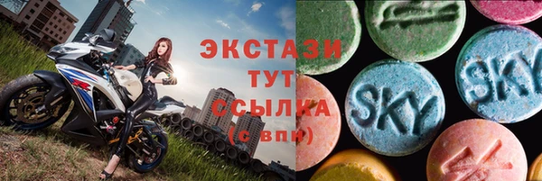 прущая мука Волосово