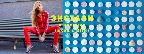 прущая мука Волосово
