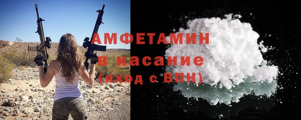 ешки Тутаев