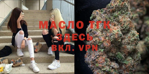 эйфоретик Верея