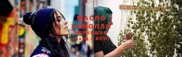 ешки Тутаев