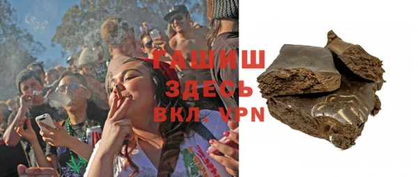 а пвп мука Тында