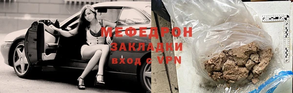 СК Верхний Тагил